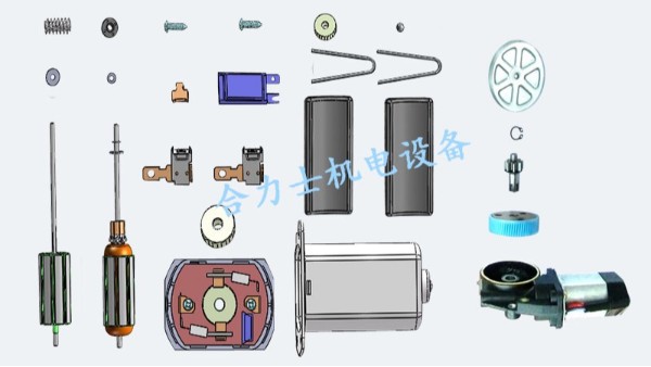 高效、穩(wěn)定的整套微型電機自動化裝配線