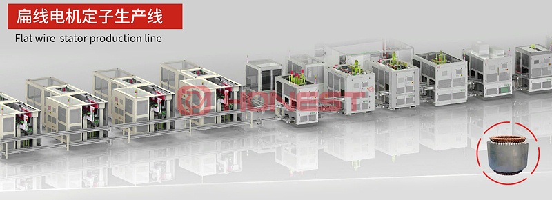 扁線(xiàn)電機(jī)定子3D線(xiàn)體圖